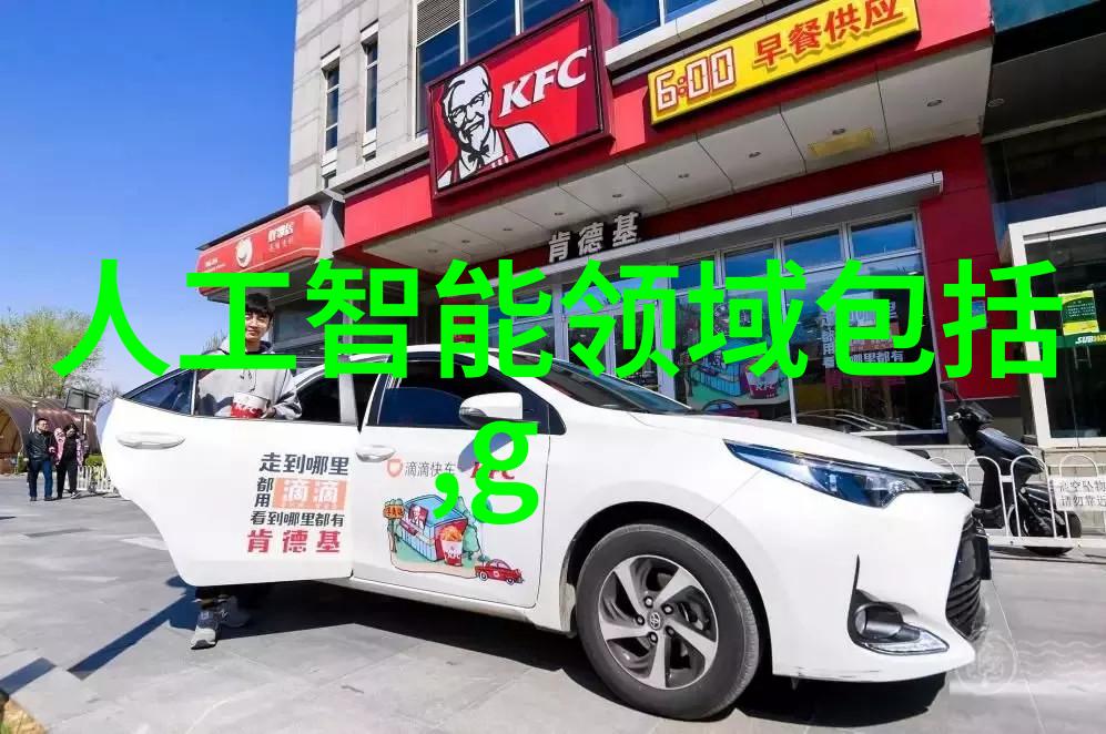 为什么在某些实验中会使用到恒温箱而不是普通的冰箱