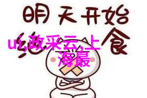 家居美学温馨简约的客厅装饰灵感大集合