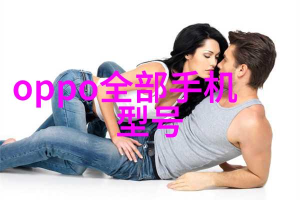 化学反应的关键探索引发剂在生活中的应用与作用