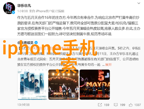 零部件百度百科解析制造业关键词汇与知识库