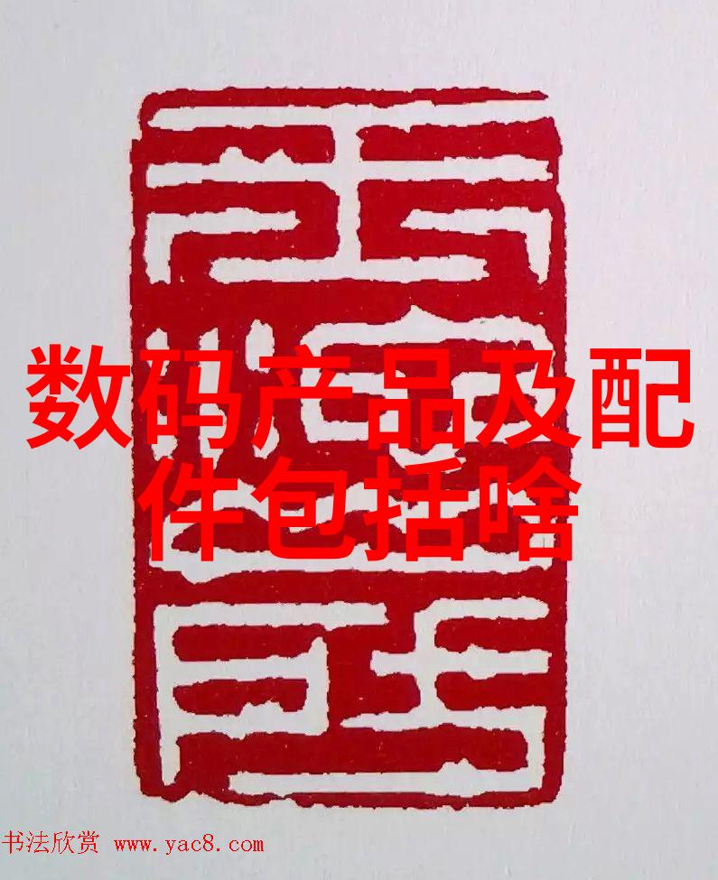 铝单板的光辉材质应用与未来发展