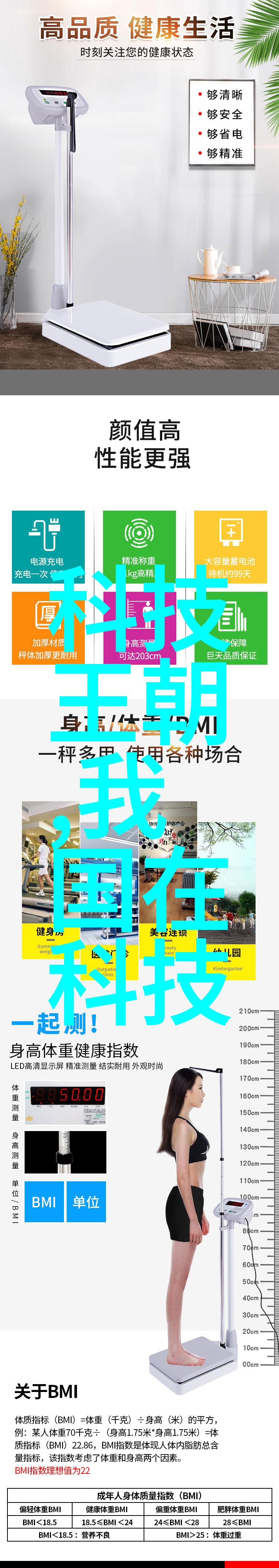 线性排水沟的完美融入城市景观中的隐形建筑元素