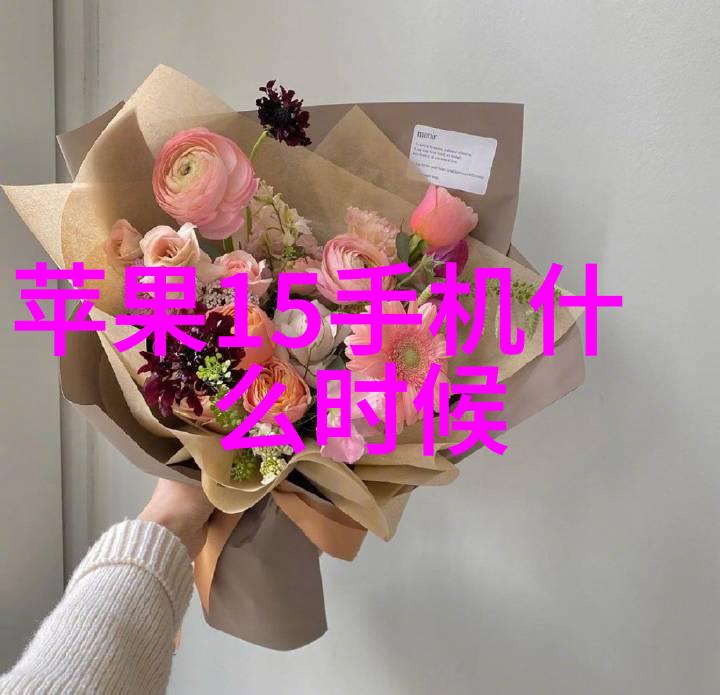 不锈钢产品-精彩纷呈各种不锈钢制品的应用与魅力