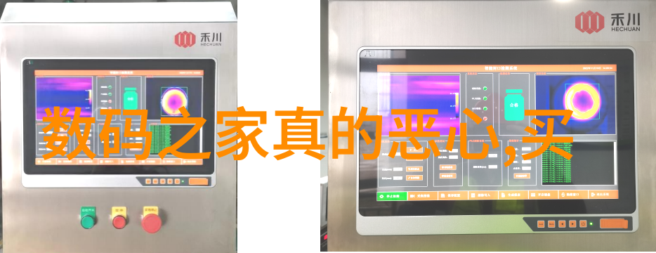 换热器型号选择时哪些因素最为关键