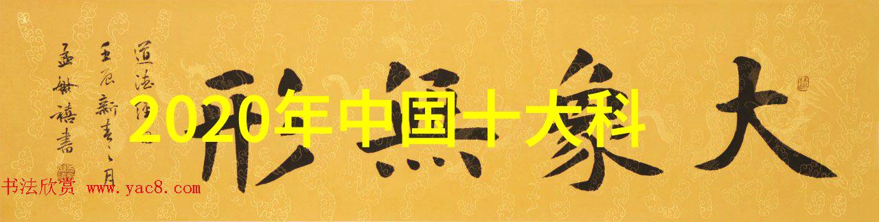 高压蒸汽灭菌的艺术避免细菌复苏的技巧