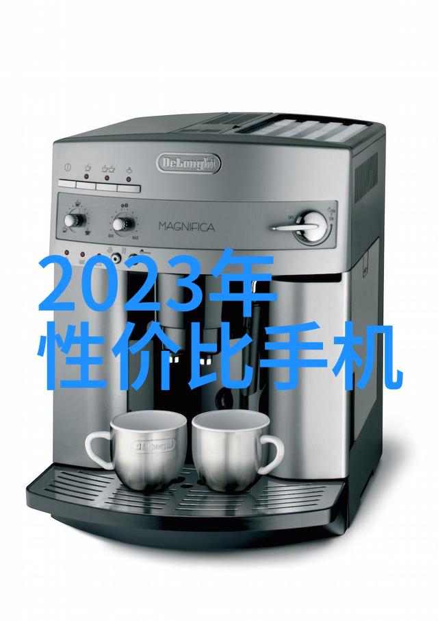 家居生活-临沂装修指南打造舒适宜居的智慧