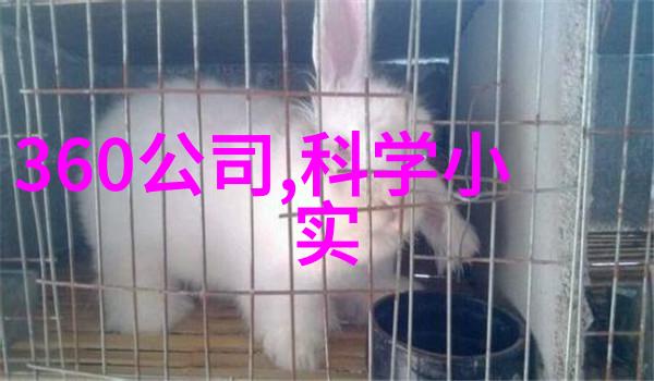 超高温瞬时灭菌机让细菌不敢想家电能手