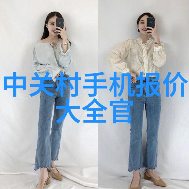 家电挑选指南如何选择适合您家庭的洗碗机