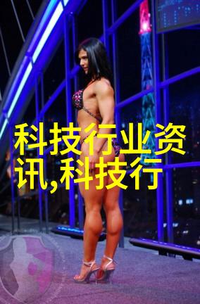 德国矿泉水全自动生产线的精密之美