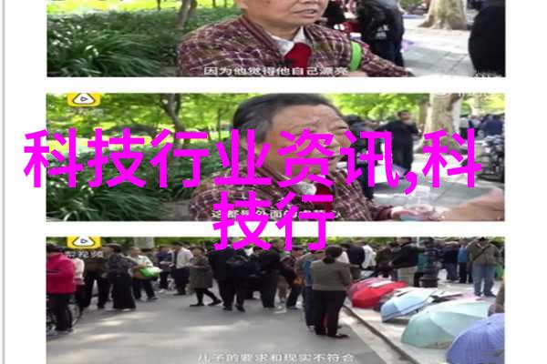 微博动漫发布好故事计划 将进行内容专业化定制