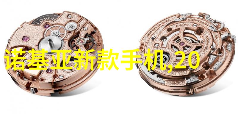 化工提取浓缩蒸发设备我来告诉你一台让化学物质变成精华的神器