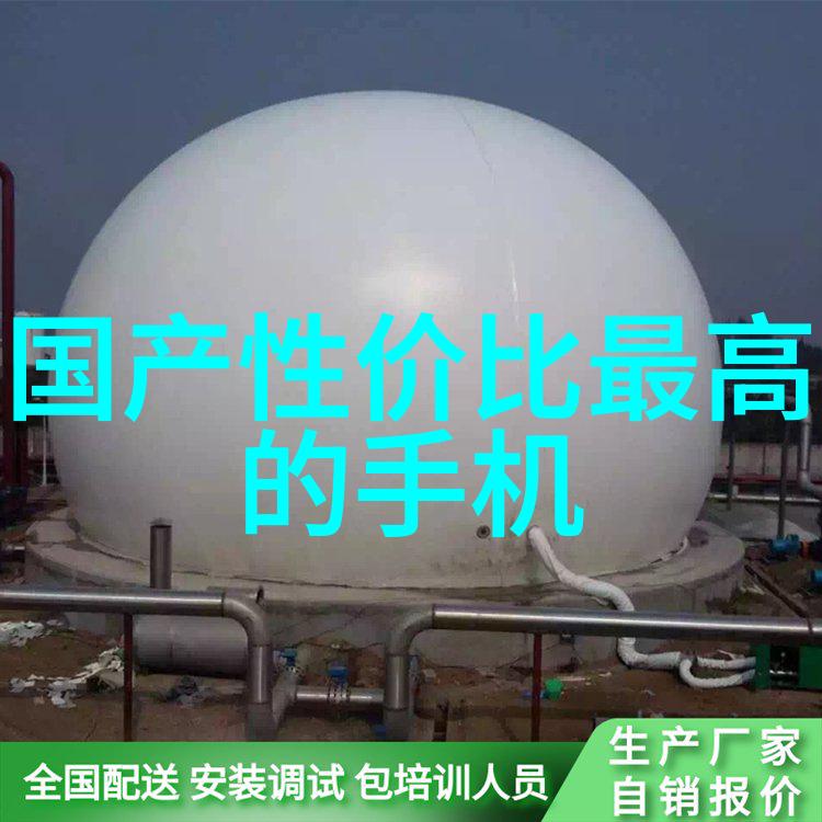 工厂的呼吸化工制药用气设备的奥秘
