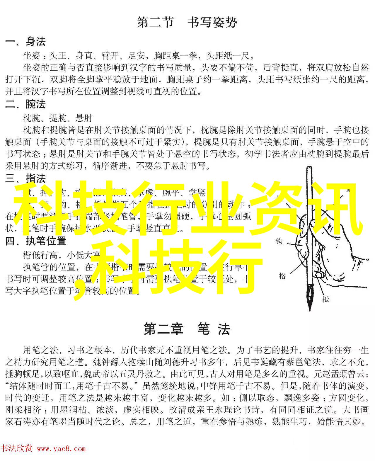 美丽空间设计100平米美容院装修创意案例分享