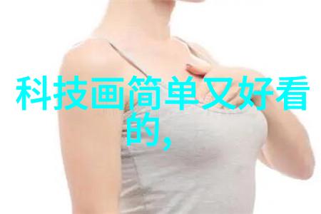 从115度的温柔杀菌到121度的猛烈清洁探秘两种灭菌方式之间的幽默较量
