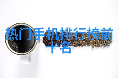 不锈钢的种类-探索不锈钢的多样性304316409与更多