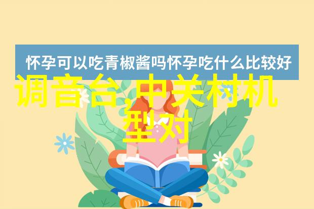 高效干燥技术的应用与发展