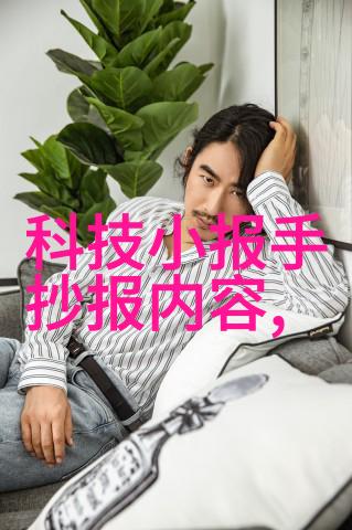 化工药品包装机械革新与未来