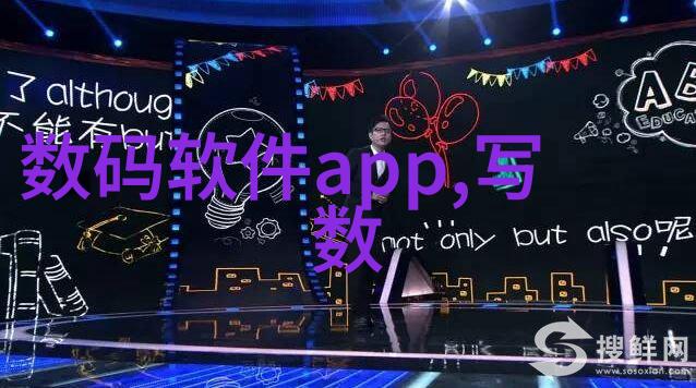 ata职业技能评价证书我是这样获得的从零到英雄的故事