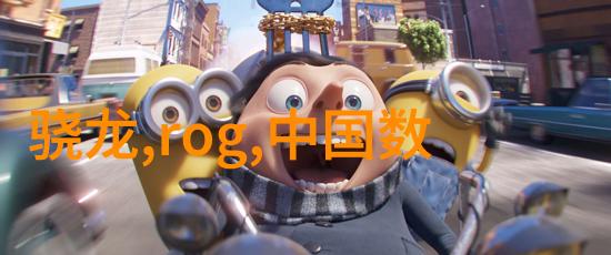 长期暴露于黄磷环境中会对人体造成哪些健康问题