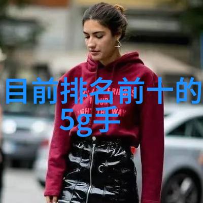 液体处理技术的先进装备管式离心分离机的应用与优势