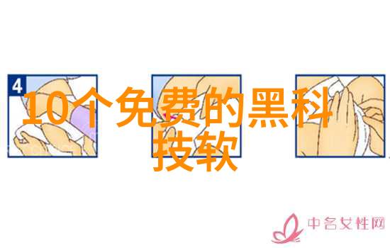 天玑9200手机有哪些-探索中兴通讯旗舰芯片的魅力天玑9200手机配置解析