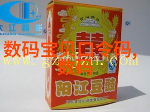 新能源时代下的PE合成材料发展趋势