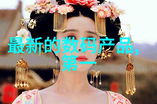 时光之轮探秘暴雪原著小说的奇幻世界
