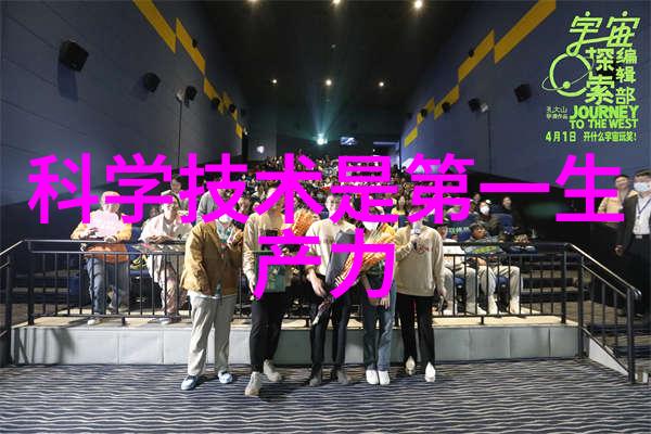 膏药机械的安全性如何保证