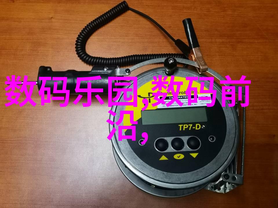 北京等保测评公司的全景守护城市安全的守望者