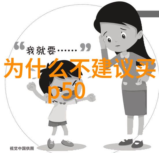 高温高压下能否在反应釜中合成新材料