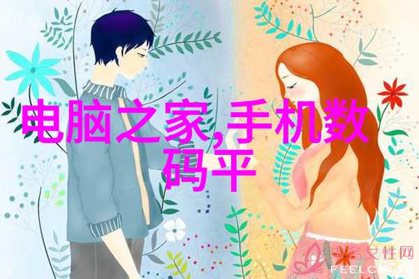 清泉之源太原净水器的奇迹