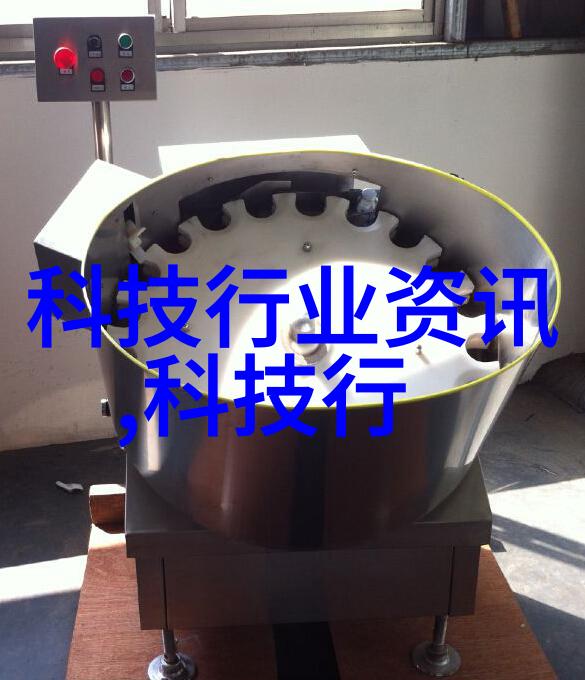 变频供水设备我是如何通过智能化改造让家里的生活水更清用水更省的