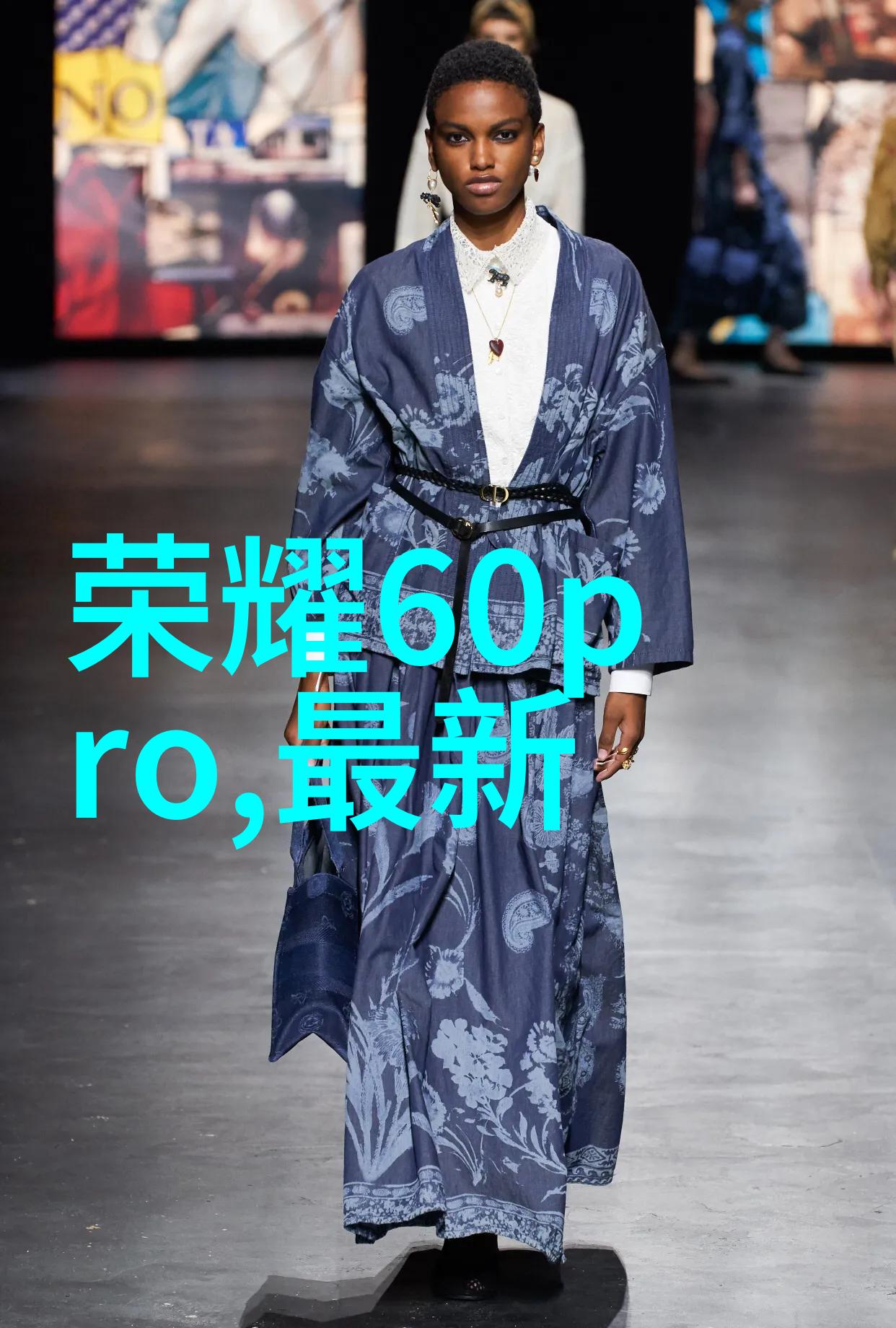 固定床反应器在工业生产中的应用与优势探究