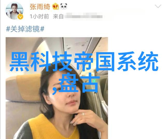 我是谁芯片到底算不算半导体