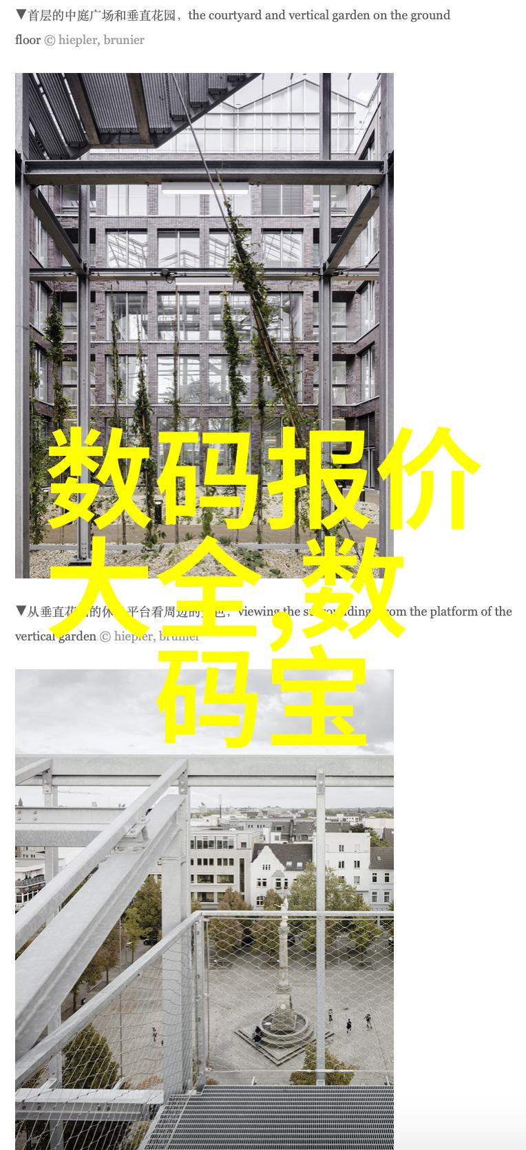 专业医疗器械我用过最不靠谱的医生它们竟然没有更新软件