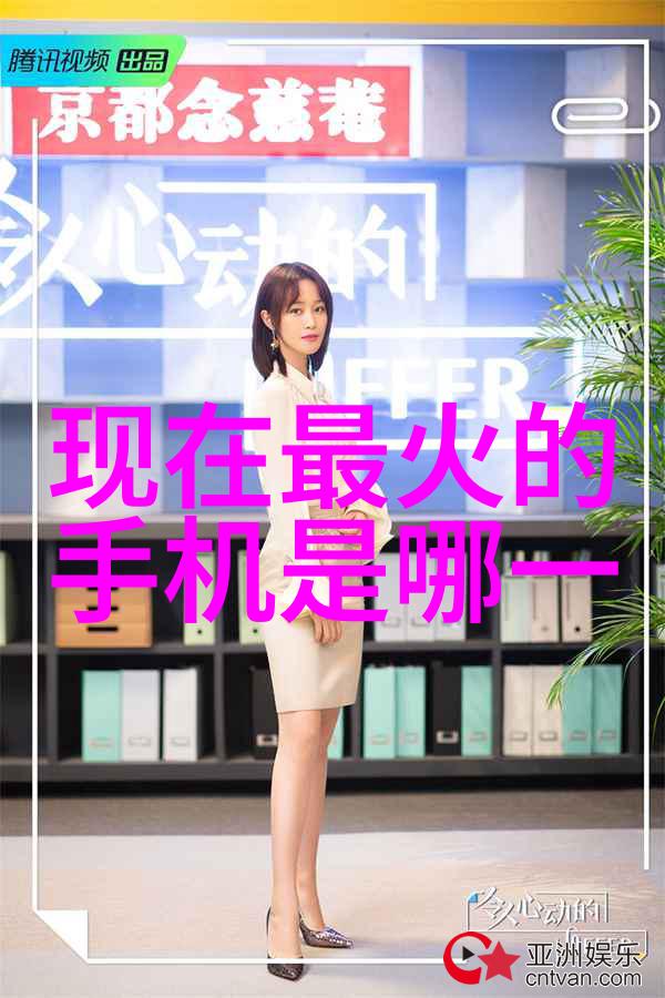 环保的化工制冷设备如何选择和应用环境友好的解决方案