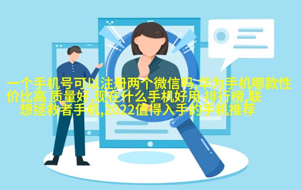 是梦境还是现实