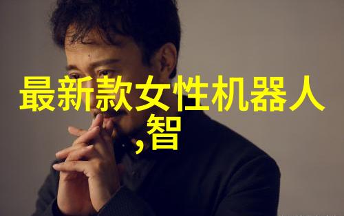 室内装修设计效果图-精致生活创意空间的室内装修设计效果图欣赏