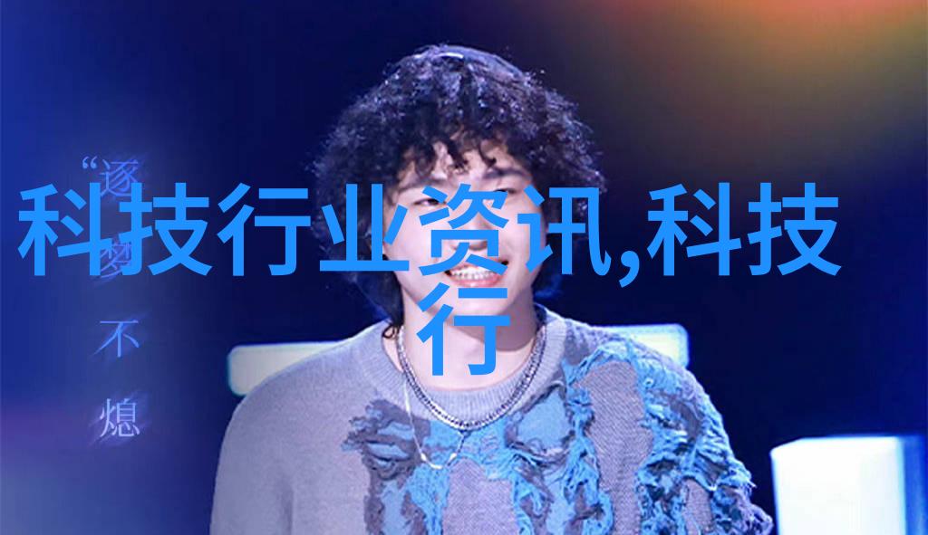 智能装备专业在哈工大的实践项目体验会是什么样的