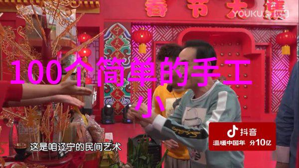 粘土泥石分离机-细腻技术粘土泥石分离机的运作原理与应用