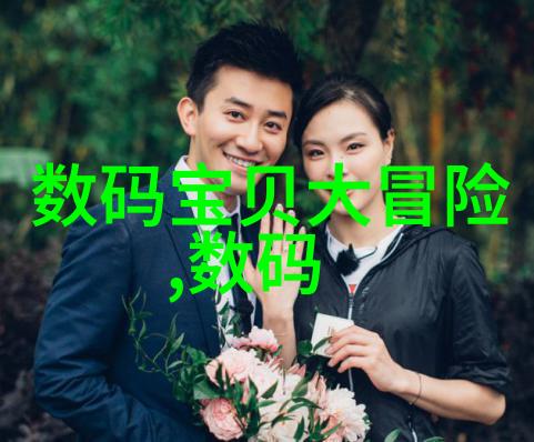 三星S6 edge月底将发布中国科技创新成果又一次闪耀反复提问这次又能冲击谁