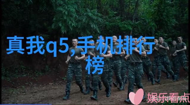 化工之刃从精密设备到危险化学的双面世界