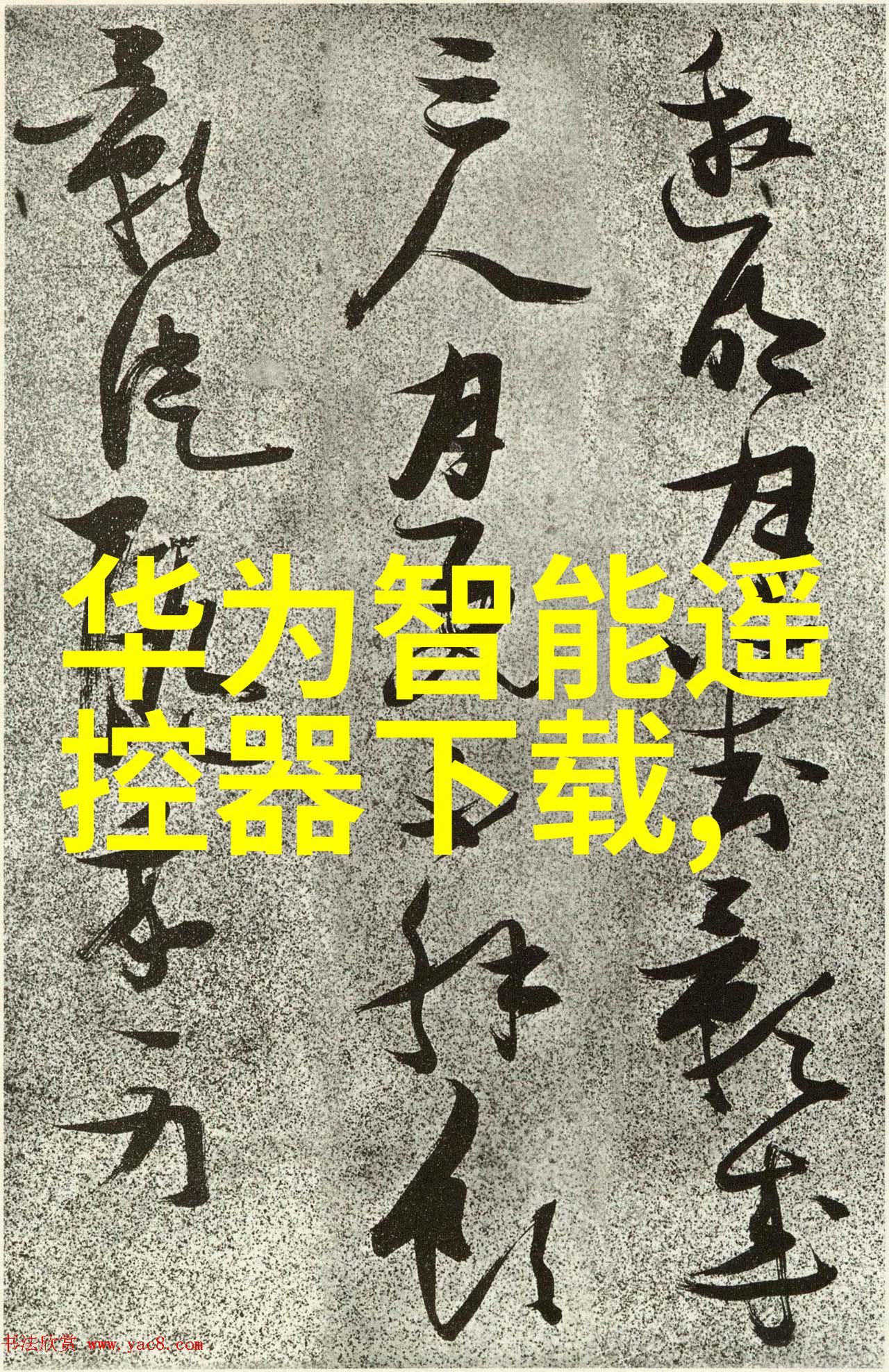 大型微波干燥设备反复使用101-1A电热恒温鼓风干燥箱
