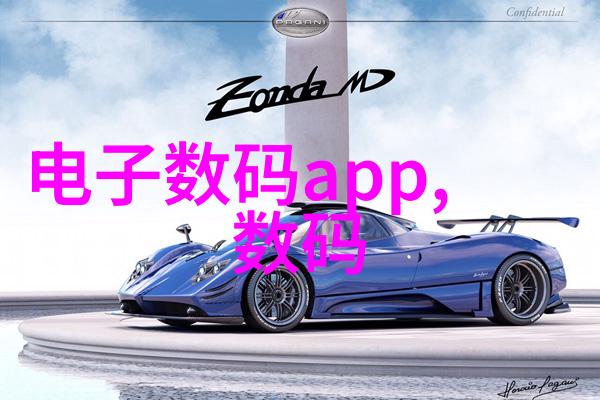 搅拌神器探索混合搅拌设备的无限魅力