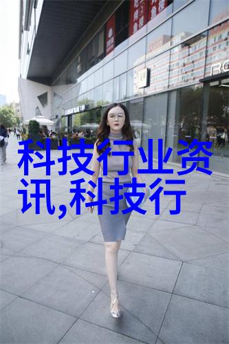 外墙防水补漏技术与应用研究以节能减排为导向的建筑物水密性保障体系构建