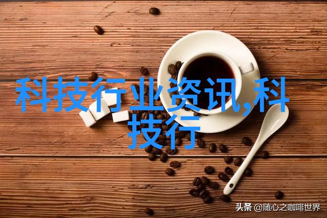注射用水设备安全性如何确保