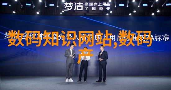 小区生活水源小型纯净水设备的选择与安装