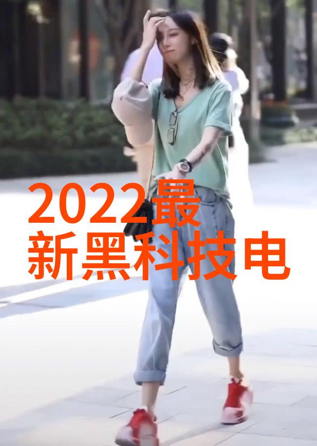 PE管件全新料生产厂家 - 塑料管道制造商提供高质量的PE材料产品