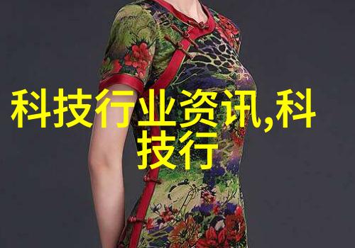 钢韵缦纹小型不锈钢制品加工厂的诗篇