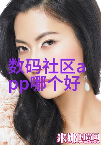 乡野春情山村里的爱与梦